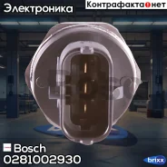 ������ �������� ������� ! CR/RDD4/2000/KS MAN D0834/36 Bosch ���. 0281002930 0281002930 ����
