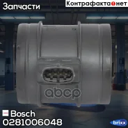 ���������� ������� Bosch ���. 0281006048 0281006048 ����