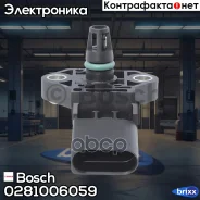 ������ �������� Bosch ���. 0281006059 0281006059 ����