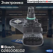 ������ �������� ������� Bosch ���. 0281006102 0281006102 ����