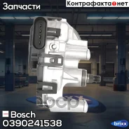 ����� ���������������� Bosch ���. 0390241538 0390241538 ����