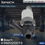 ����� ������� �������������� AUDI A3/A6/Allroad/TT 2.7/3.2 01-, VW Bora/Golf/LT/Passat/T 4/Sharan/Touareg 2. �3/2. �8/3. �2/3. �6/2. �5TDi/2. �8TDi/1....