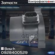 ���������� ������� Bosch ���. 0928400529 0928400529 ����