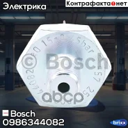 ������������� �������� ����� Bosch ���. 0986344082 0986344082 ����