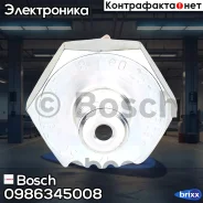 ������������� �������� ����� Bosch ���. 0986345008 0986345008 ����