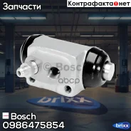��������� ������� Bosch ���. 0986475854 0986475854 ����