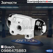 ��������� ������� Bosch ���. 0986475883 0986475883 ����