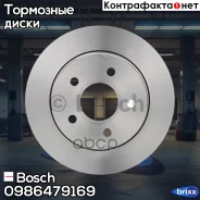 ��������� ���� ������ (���� �� 1 ��. ) Bosch ���. 0986479169 0986479169 ����