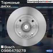 ��������� ���� ������ Premium 1 Bosch ���. 0986479278 0986479278 ����