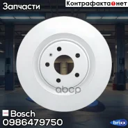 ���� ��������� �.! Audi A4/A5/A6/Q5 1.8-4.2TFSi/TDi 07 Bosch ���. 0986479750 0 986 479 750 0986479750 ����