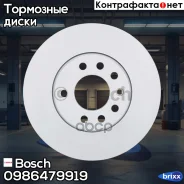 ��������� ���� �������� Premium 2 (���� �� 1 ��. ) Bosch ���. 0986479919 0986479919 ����