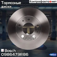 ���� ����. ���. [300x24] 5 ���. Citroen Jumper/FIAT Ducato/Peugeot Boxer 1.9-2.8 03.94- Bosch ���. 0986479R86 0986479R86 ����