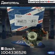 �������������� �������� (������ �� 1986SE1590) Bosch ���. 1004336526 1004336526 ����