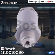 ������ ����������� �������� ����.! Cummins Bosch ���. 1110010020 1110010020 ����