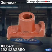 ������� AUDI 80-200/A4/A6 1.6-2.3 [Bosch] Bosch ���. 1234332350 1234332350 ����