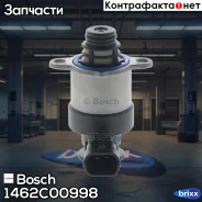 ������ ���� Bosch ���. 1462C00998 1462C00998 ����