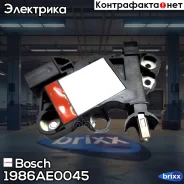 ����-��������� ���������� BMW E90 318-335 01/05-/E87 116-130 04/07-/E60 520-530 07/05- Bosch ���. 1986AE0045 1986AE0045 ����