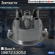 ������ �������������� ��������� Bosch ���. 1987233052 1987233052 ����