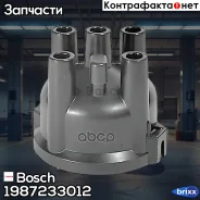 ������ �������������� ��������� Bosch ���. 1987233012 1987233012 ����