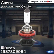 ����� H11 12V 55W Pure light (��������� �������) Bosch ���. 1987302084 1987302084 ����