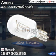 ����� W21/5W 12V 21/5W Pure light (��������� �������) Bosch ���. 1987302252 1987302252 ����