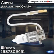 ����� H3 24V 70W Trucklight (��������� �������) Bosch ���. 1987302431 1987302431 ����
