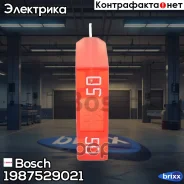 �������������� ������� 50� 1987529021 Bosch ���. 1987529021 1987529021 ����