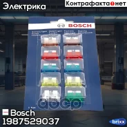 �������������� (�������� �������) Bosch ���. 1987529037 1987529037 ����