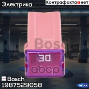 �������������� j 30a 1987529058 Bosch ���. 1987529058 1987529058 ����