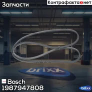 ������ ������������! 4PK954 Citroen BX/ZX 1.5-1.9 86-94 Bosch ���. 1987947808 1987947808 ����