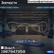 ������ ������������ [6PK2140] KIA Cerato 1.6 06- Mercedes W202/S202/W210/S124/W140 Bosch ���. 1987947958 1987947958 ����