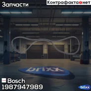 ������ ������������ [6PK1705] VW Golf V 1.4 Peugeot 306/405 II Hyundai Sonata IV Citroen Berlingo 1.6 Bosch ���. 1987947989 1987947989 ����