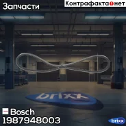 ������ ��������! Peugeot 305/309/405 1.8D/TD/1.9D/TD 82 Bosch ���. 1987948003 1987948003 ����