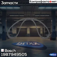������ ���! 117x220 Ford Focus 1.4/1.6 16V 98, Fiesta 1.25-16 16V 95 Bosch ���. 1987949505 1987949505 ����