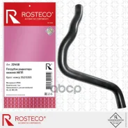 �������� ��������� ������ Rosteco ���. 22450 22450 Rosteco 22450 ����