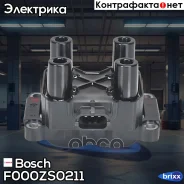 ������ ��������� ���-2111, ������-������ Bosch, ���. F000ZS0211 Bosch ���. F000ZS0211 F000ZS0211 ����
