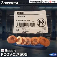 �������������� ������ Bosch ���. F00VC17505 F00VC17505 ����