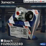 ��������� ������� Bosch ���. F026002249 F026002249 ����