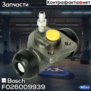 ������� ��������� ������� | ��� | Bosch ���. F026009939 F026009939 ����