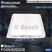 ������ ��������� Toyota Camry 2,4-3,0 V6 11/01- Bosch ���. F026400218 F026400218 ����
