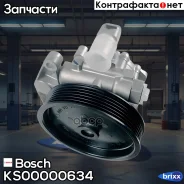 ����� �������������� ����! ���������. ������� MB W203/W164/W251/C209/R171 2.3-5.0 05 Bosch ���. KS00000634 KS00000634 ����