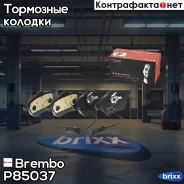 ������� ����. ���. AUDI A4 (8D2, B5) 1.8 Kw 125 05/00 - 09/00 F / AUDI A4 (8D2, B5) 1.8 T Kw 110 01/95 - 11/00 F / AUDI A4 (8D2, B5) 1.8 T Kw 132 12/9...