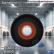 ����� ���������� ����� Caffaro ���. 28900 28900 ����