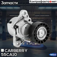 ���������� ��������. ����� � ������� Hyundai Accent/Elantra/Getz/i10/i20/i3�0/i40/ix20/Matrix/Tucson 00- KIA Carens/Ceed/Cerato/Spectra/Opt�ima/Picant...