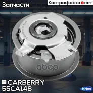 ����� ���������� ����� ��� AUDI A3/A4/A6 00-/ Skoda Fabia/Octavia/Roomster/Superb 02-/ VW Bora/Caddy/Golf/Jetta/Passat/P�olo/Sharan/Touran/Transporter...