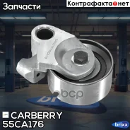 ����� ���������� ����� ��� Toyota Land Cruiser Prado/4 Runner/Hiace/Hilux 95- Carberry ���. 55CA176 55CA176 ����