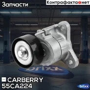 ���������� ��������. ����� � ������� Mitsubishi ASX/Lancer/Outlander 06-Citroen C-Crosser 08-Chrysler Sebring 07- JEEP Patriot 08- Peugeot 4007 08- Ca...