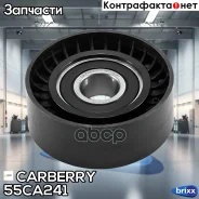 ����� ���������� ��������. ����� Mitsubishi ASX/Lancer/Outlander 06-Citroen C-Crosser 08-Peugeot 4007 08-Chrysler Sebring 07-Dodge Avenger/Caliber/Jou...