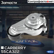 ���������� ��������. ����� � ������� Mercedes W203/W204/C218/W211/W212/W463/�X204/W164/W251/W221/Sprinter/V�ito/Viano 05-/ Chrysler 300C 05-/ JEEP Gra...