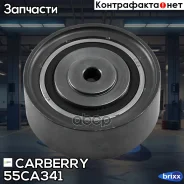 ����� �������� ����� ��� AUDI A3/A4/A4 Allroad /A5/A6/Q3/Q5/TT 03-Skoda Fabia/Octavia/Rapid/Roomster/S�uperb/Yeti 04-VW Amarok/Caddy/Golf/Jetta/Crafte...